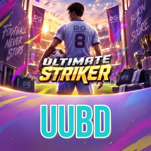 App Information uubd
