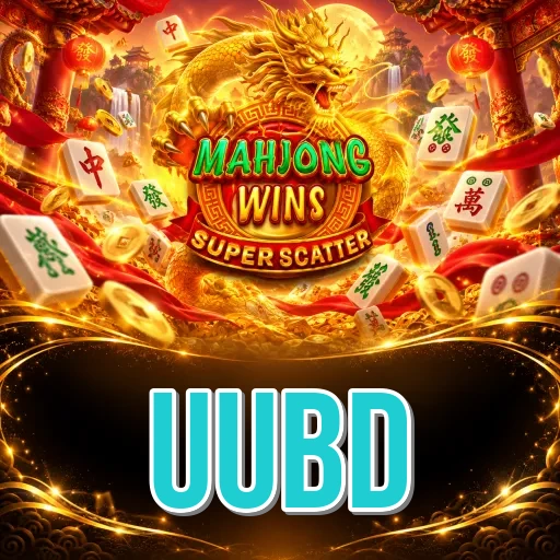 Video Install Tutorial - uubd